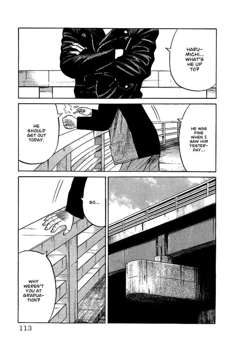 Read Crows (en) Manga Online