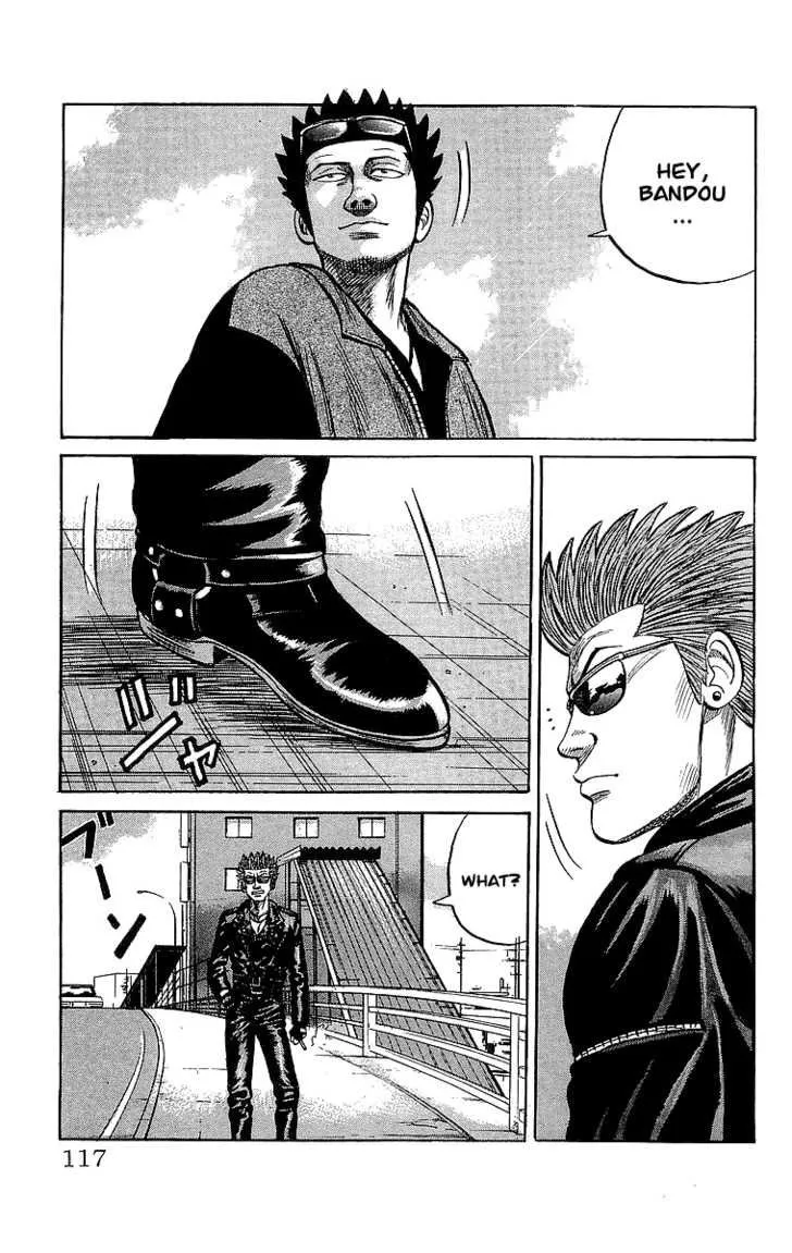 Read Crows (en) Manga Online