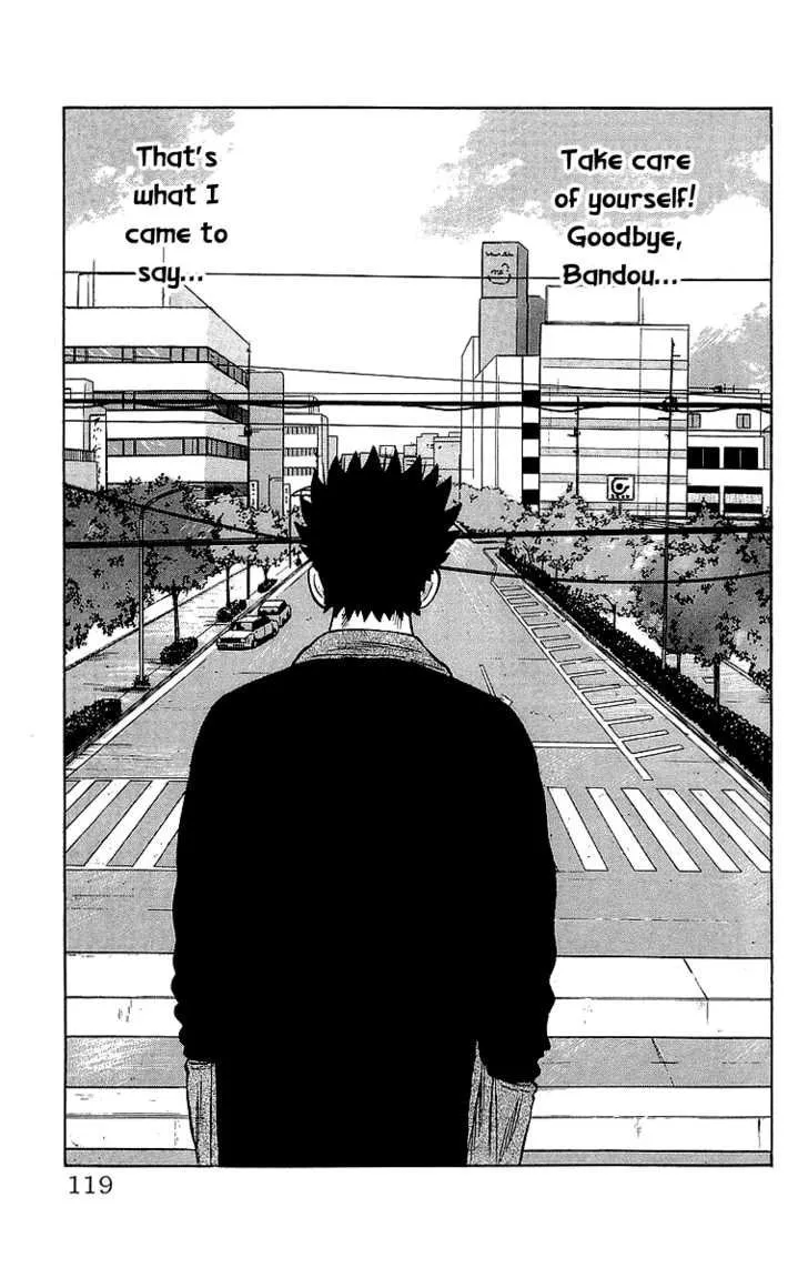 Read Crows (en) Manga Online