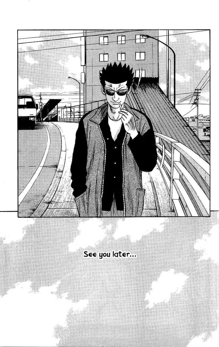Read Crows (en) Manga Online