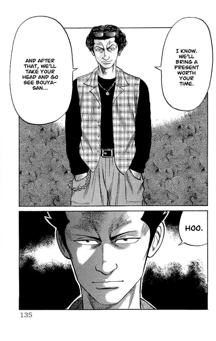 Read Crows (en) Manga Online