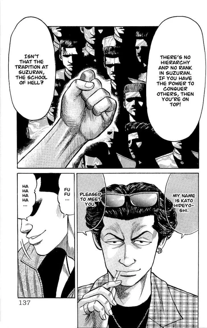 Read Crows (en) Manga Online