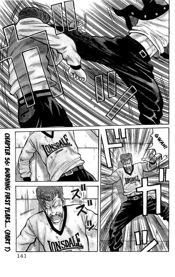 Read Crows (en) Manga Online