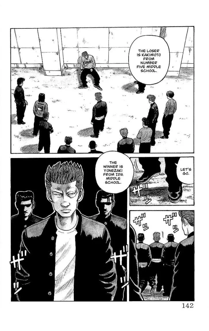 Read Crows (en) Manga Online
