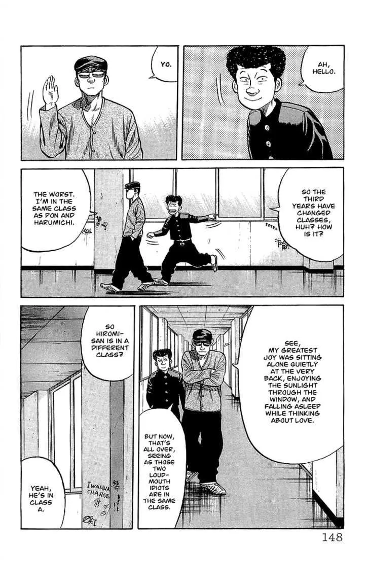 Read Crows (en) Manga Online
