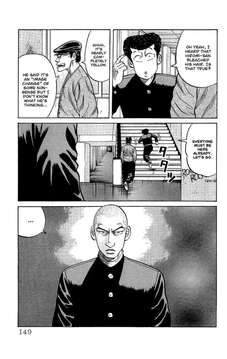 Read Crows (en) Manga Online
