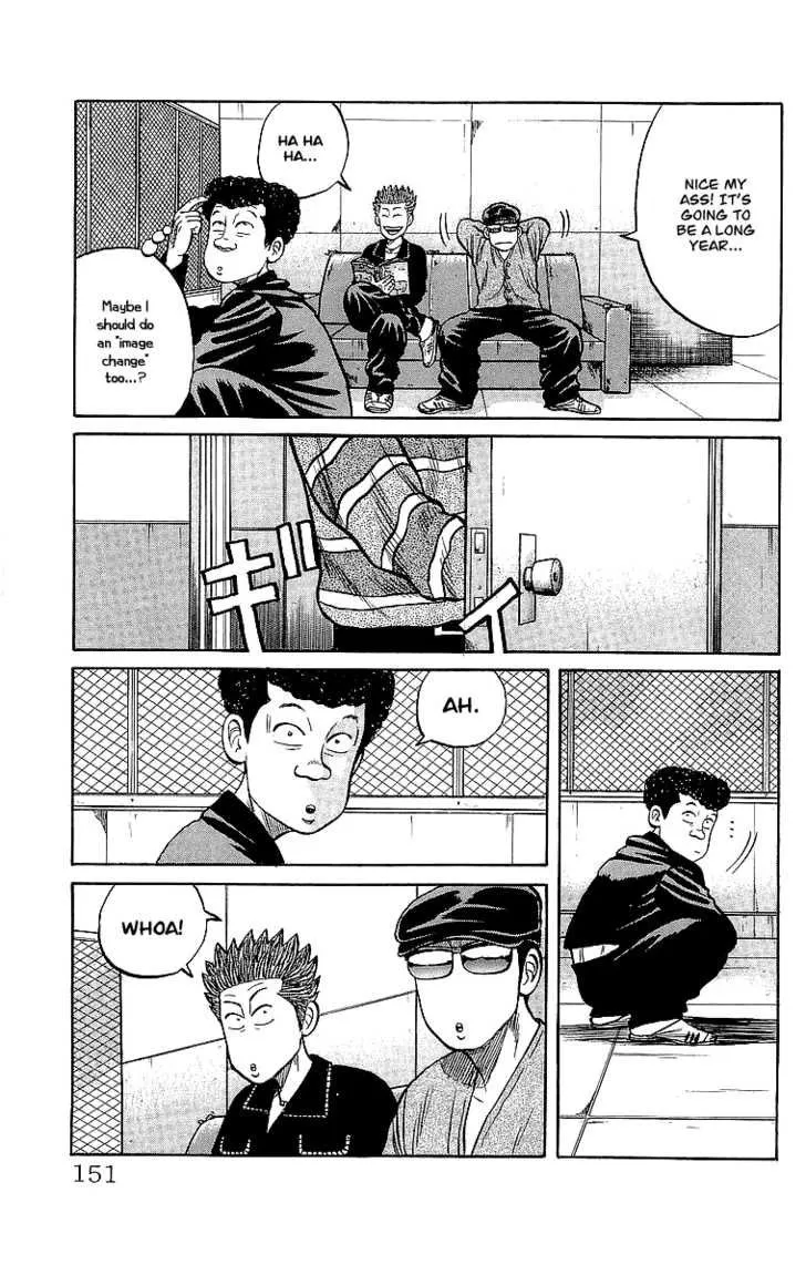 Read Crows (en) Manga Online