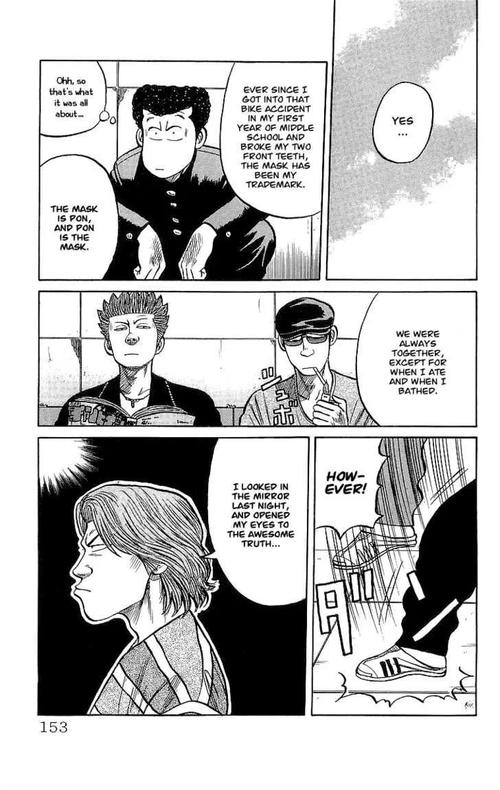Read Crows (en) Manga Online