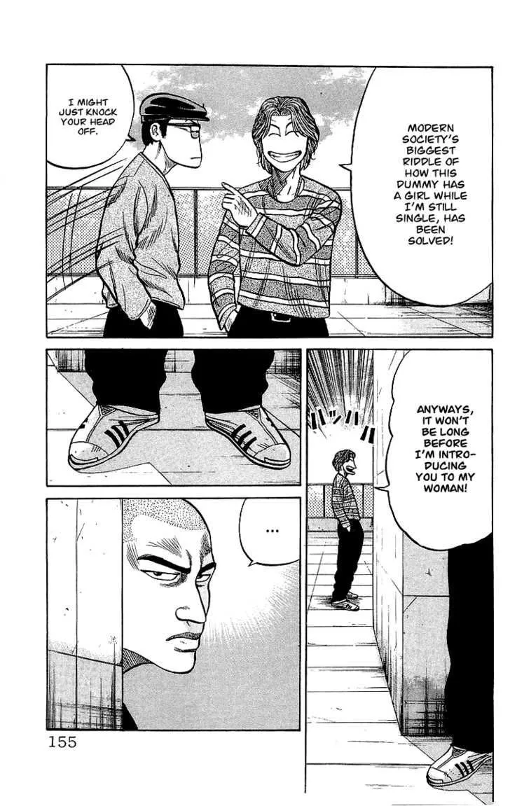 Read Crows (en) Manga Online