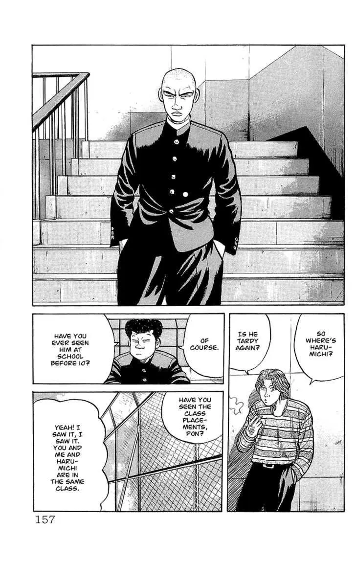 Read Crows (en) Manga Online