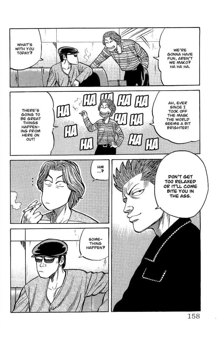Read Crows (en) Manga Online