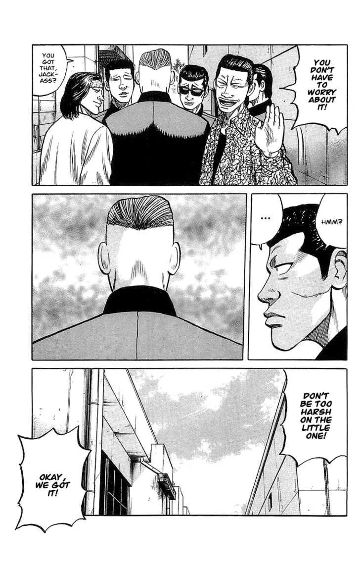 Read Crows (en) Manga Online