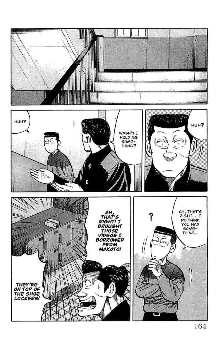 Read Crows (en) Manga Online