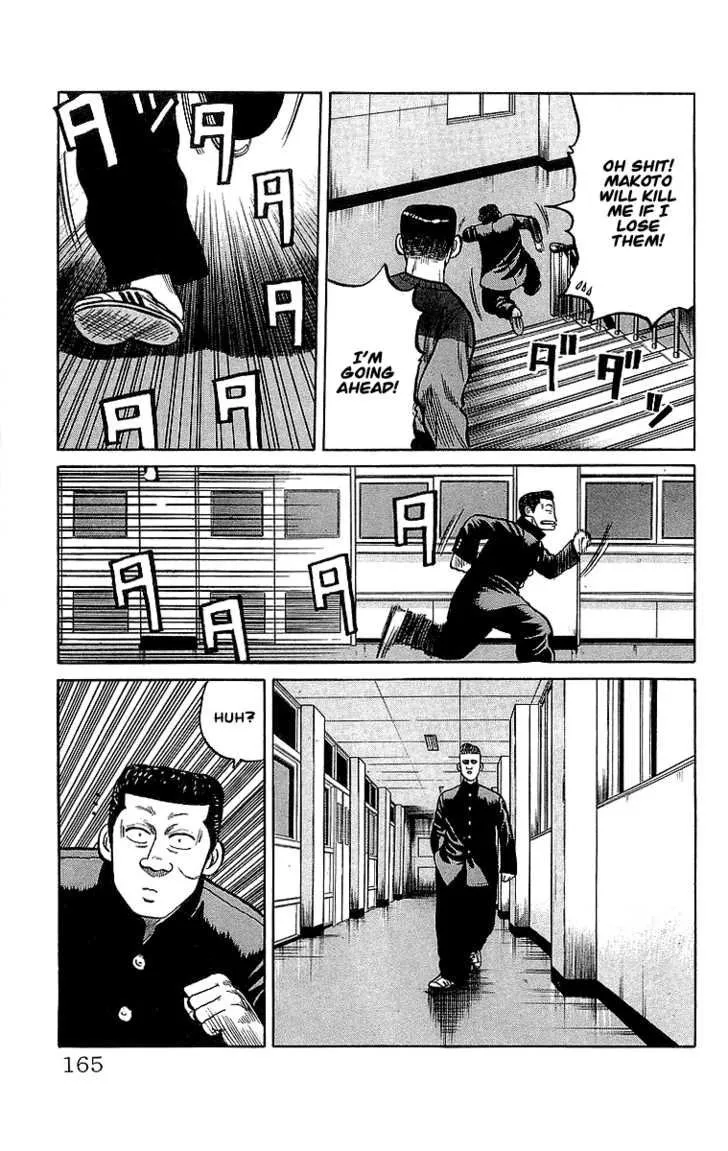 Read Crows (en) Manga Online