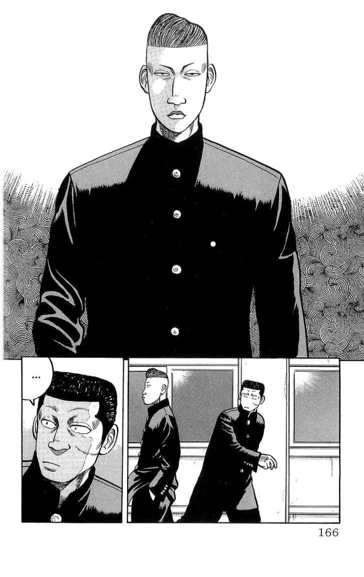 Read Crows (en) Manga Online