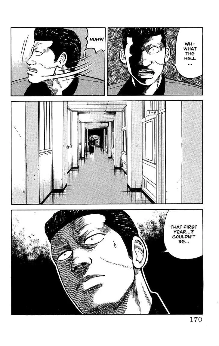 Read Crows (en) Manga Online