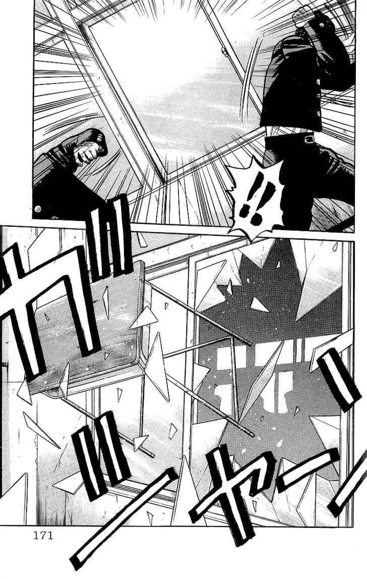 Read Crows (en) Manga Online