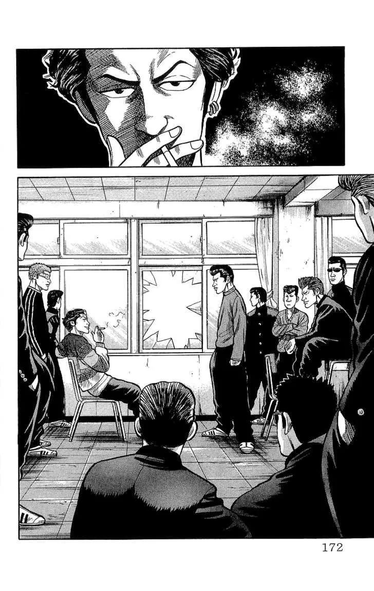 Read Crows (en) Manga Online