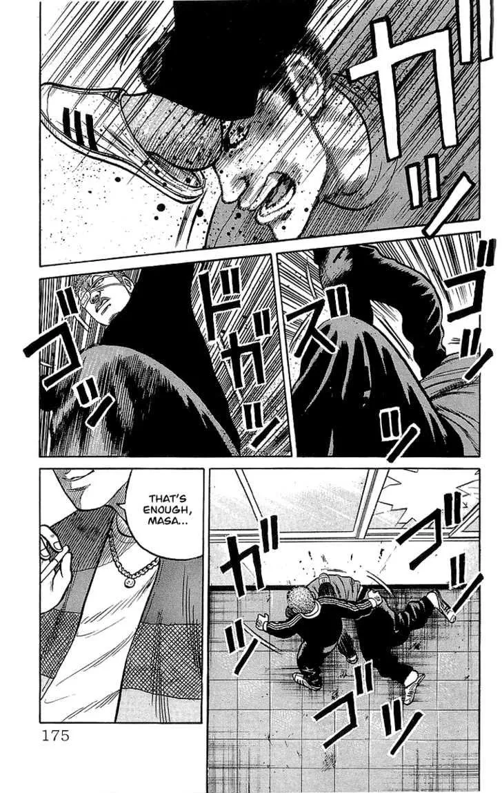 Read Crows (en) Manga Online