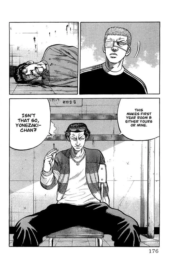 Read Crows (en) Manga Online