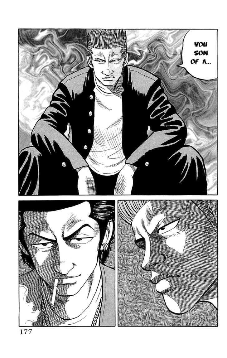 Read Crows (en) Manga Online