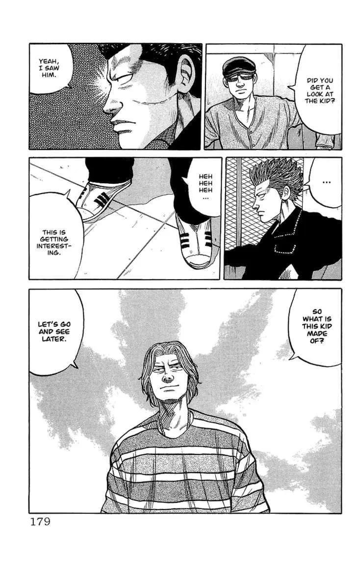 Read Crows (en) Manga Online