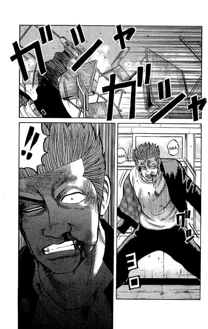 Read Crows (en) Manga Online