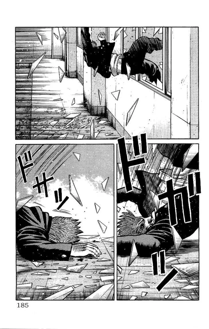 Read Crows (en) Manga Online