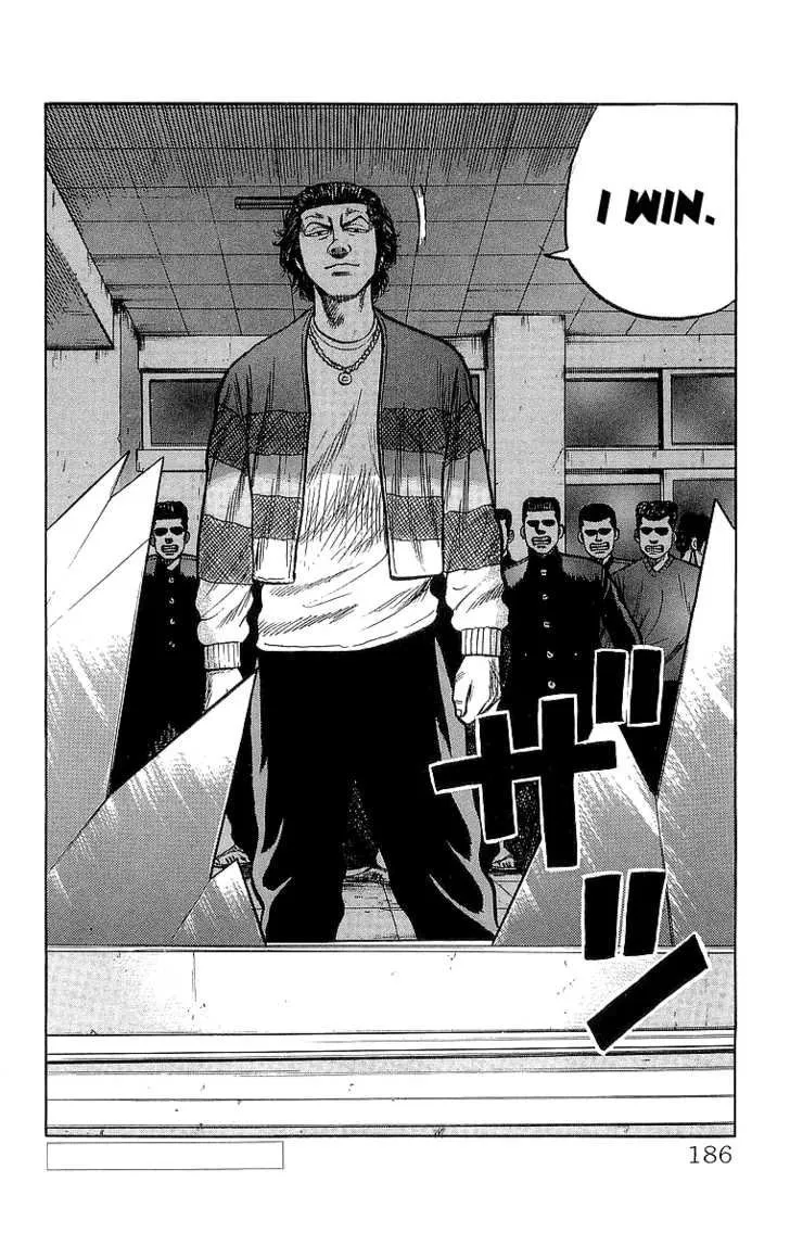 Read Crows (en) Manga Online