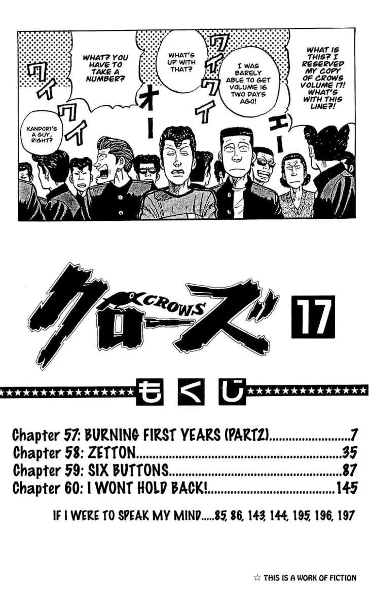 Read Crows (en) Manga Online