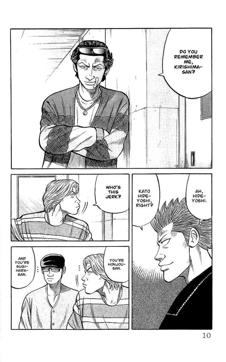 Read Crows (en) Manga Online