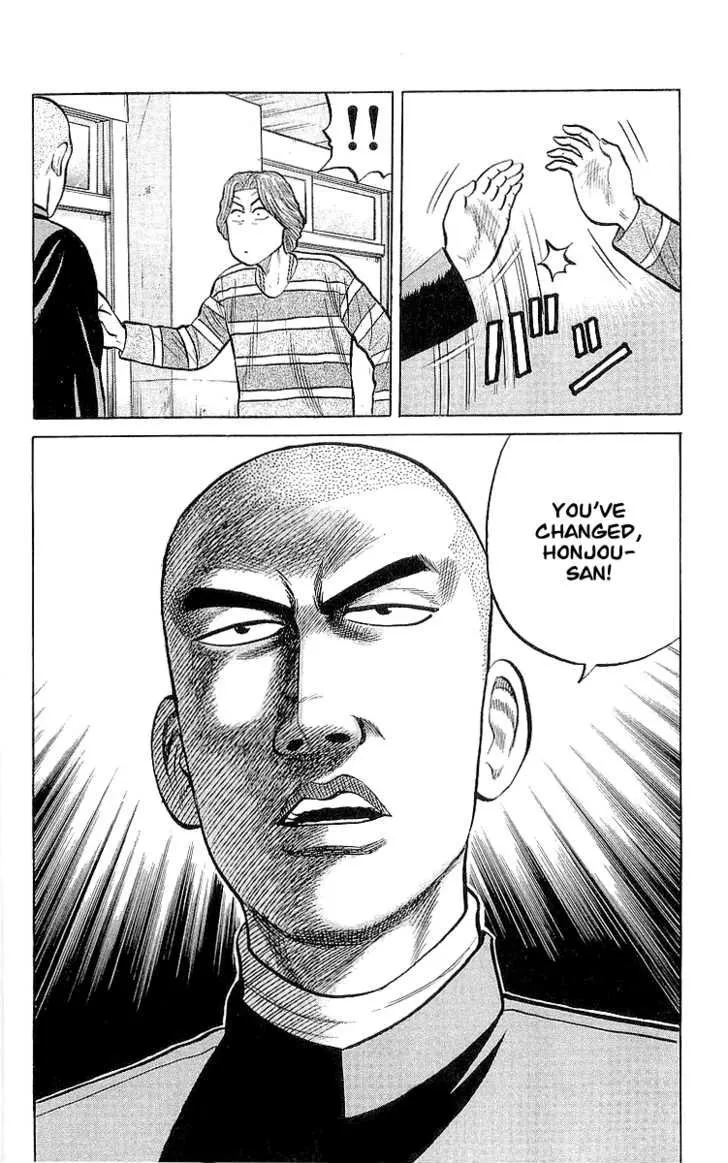 Read Crows (en) Manga Online