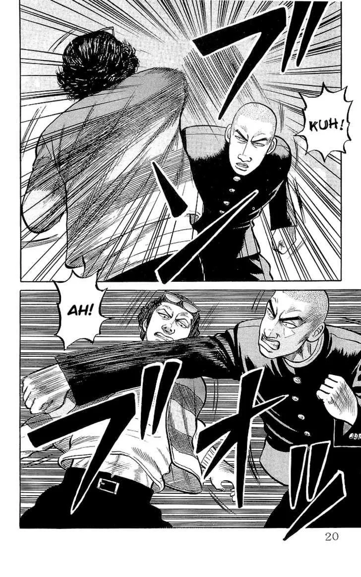 Read Crows (en) Manga Online