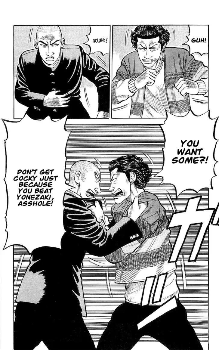 Read Crows (en) Manga Online