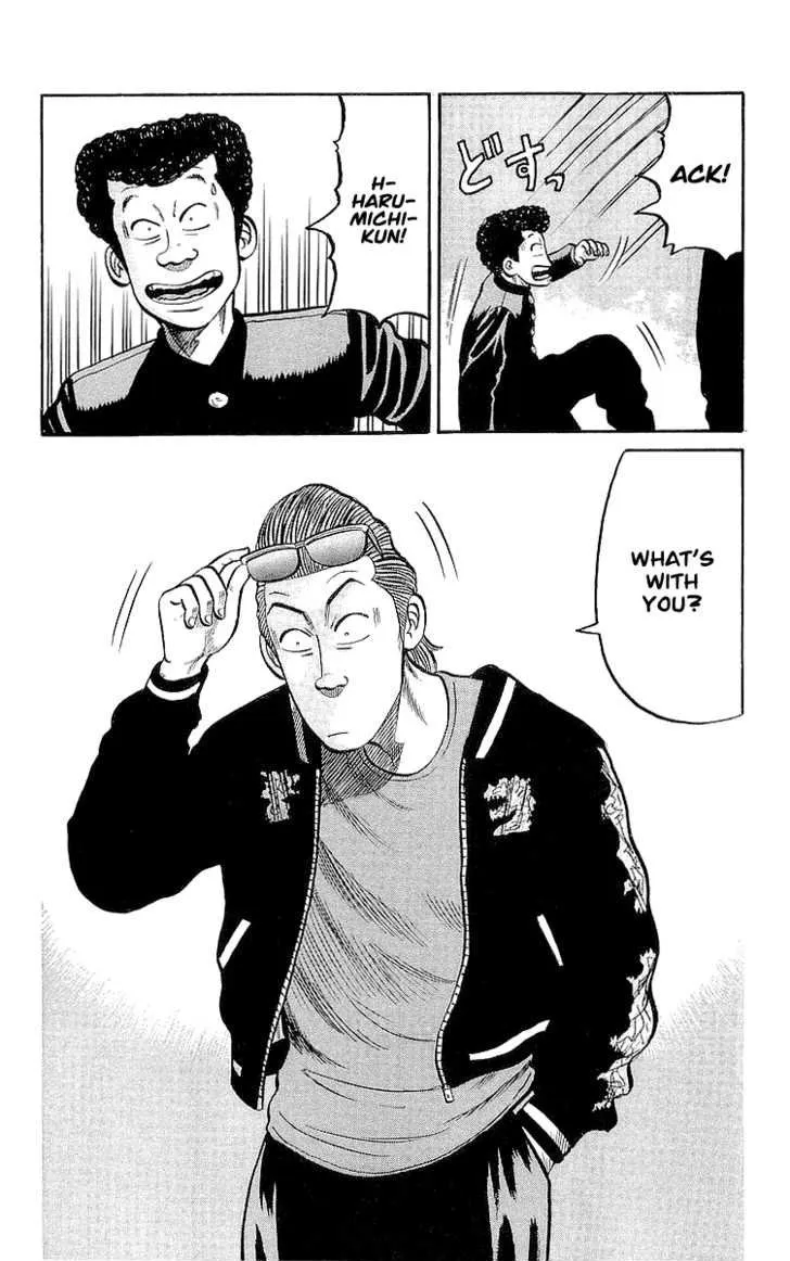 Read Crows (en) Manga Online