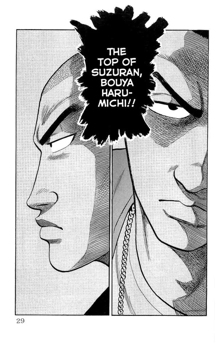 Read Crows (en) Manga Online