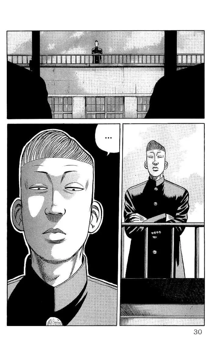 Read Crows (en) Manga Online