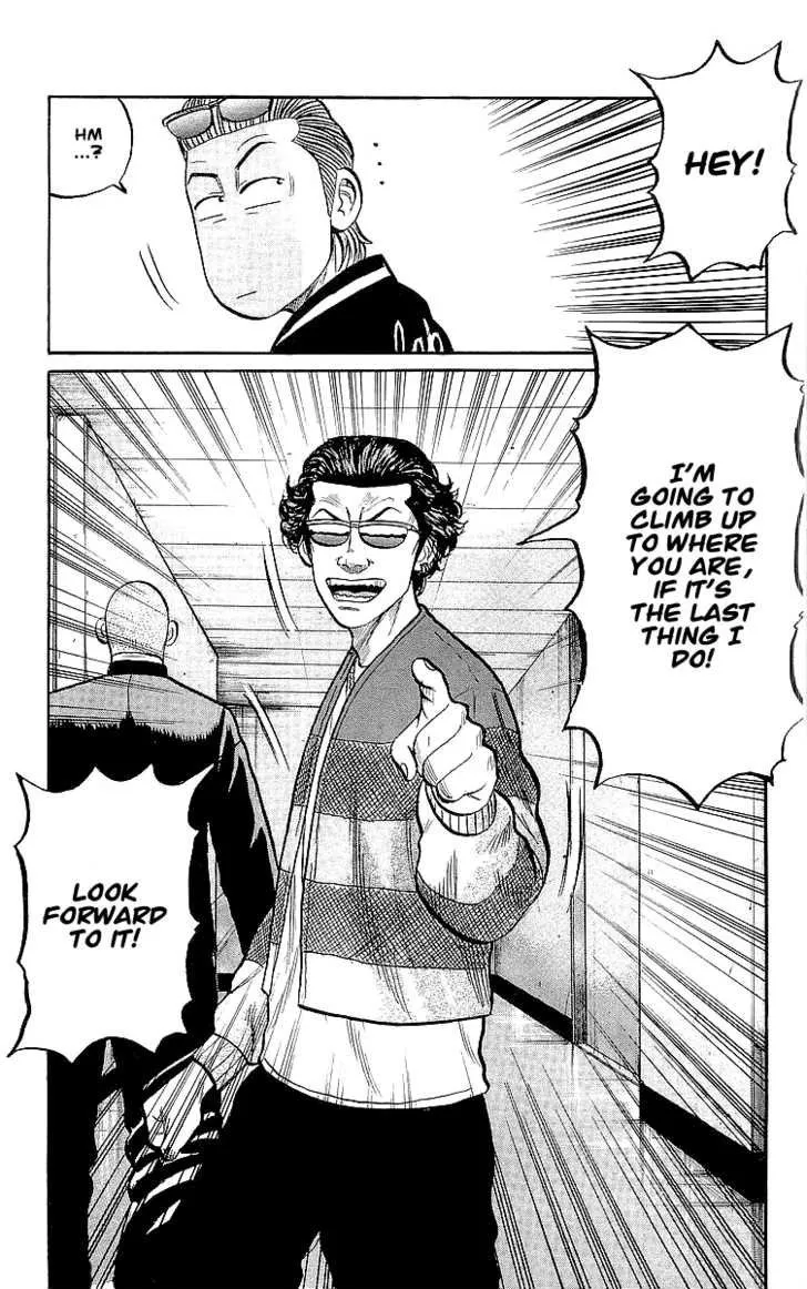 Read Crows (en) Manga Online