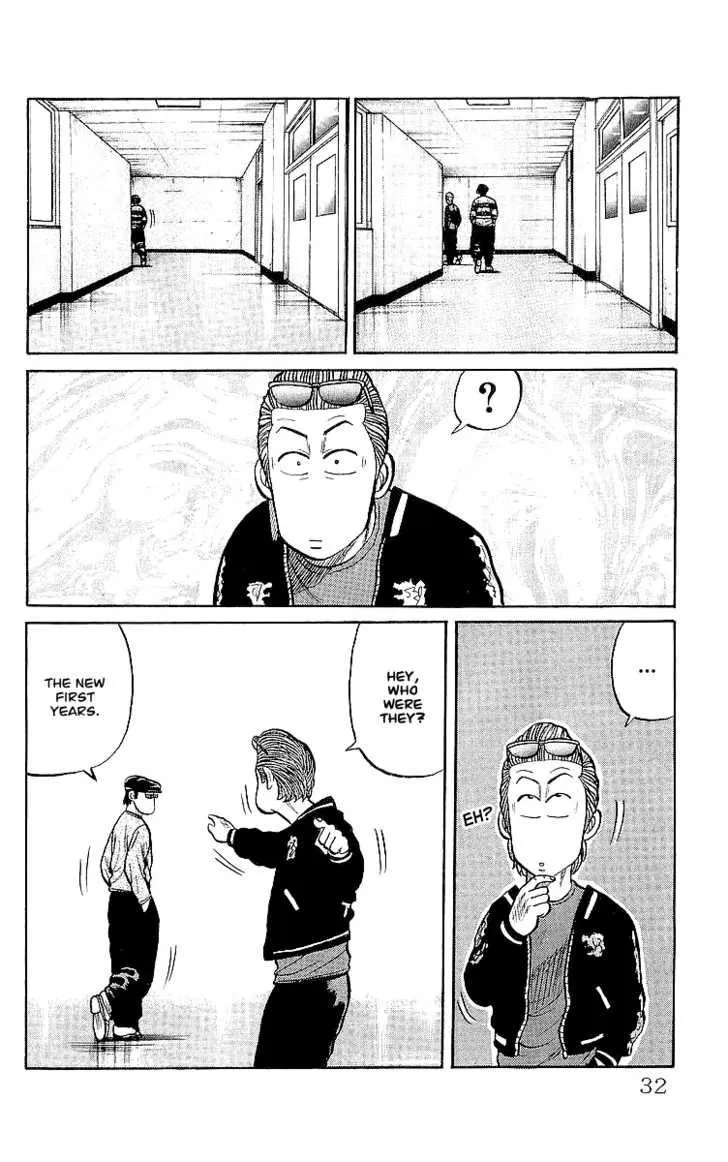 Read Crows (en) Manga Online