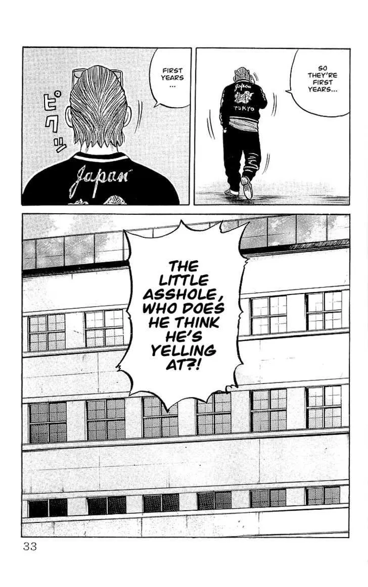 Read Crows (en) Manga Online