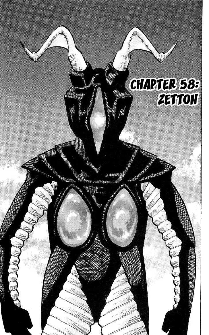 Read Crows (en) Manga Online