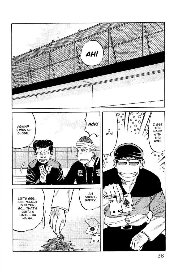 Read Crows (en) Manga Online