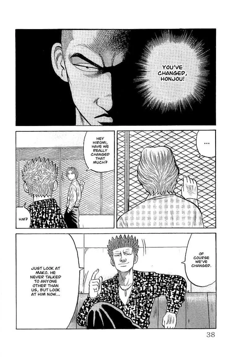 Read Crows (en) Manga Online