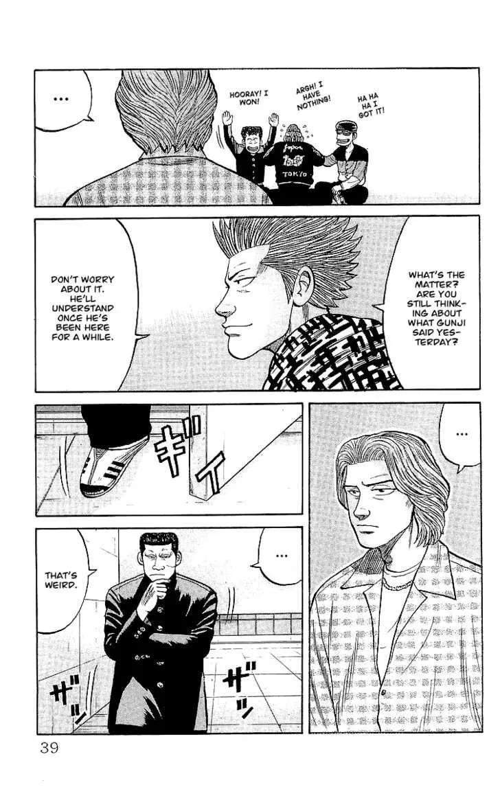 Read Crows (en) Manga Online