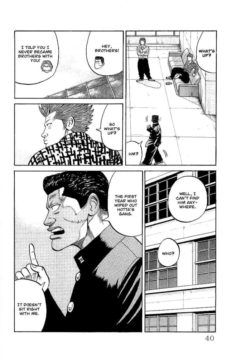 Read Crows (en) Manga Online