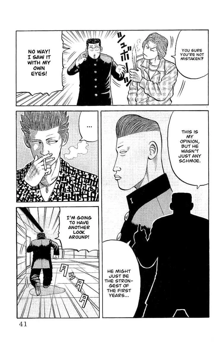 Read Crows (en) Manga Online