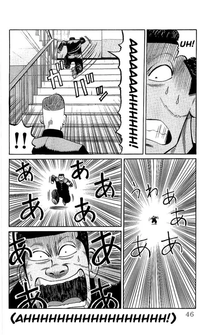 Read Crows (en) Manga Online