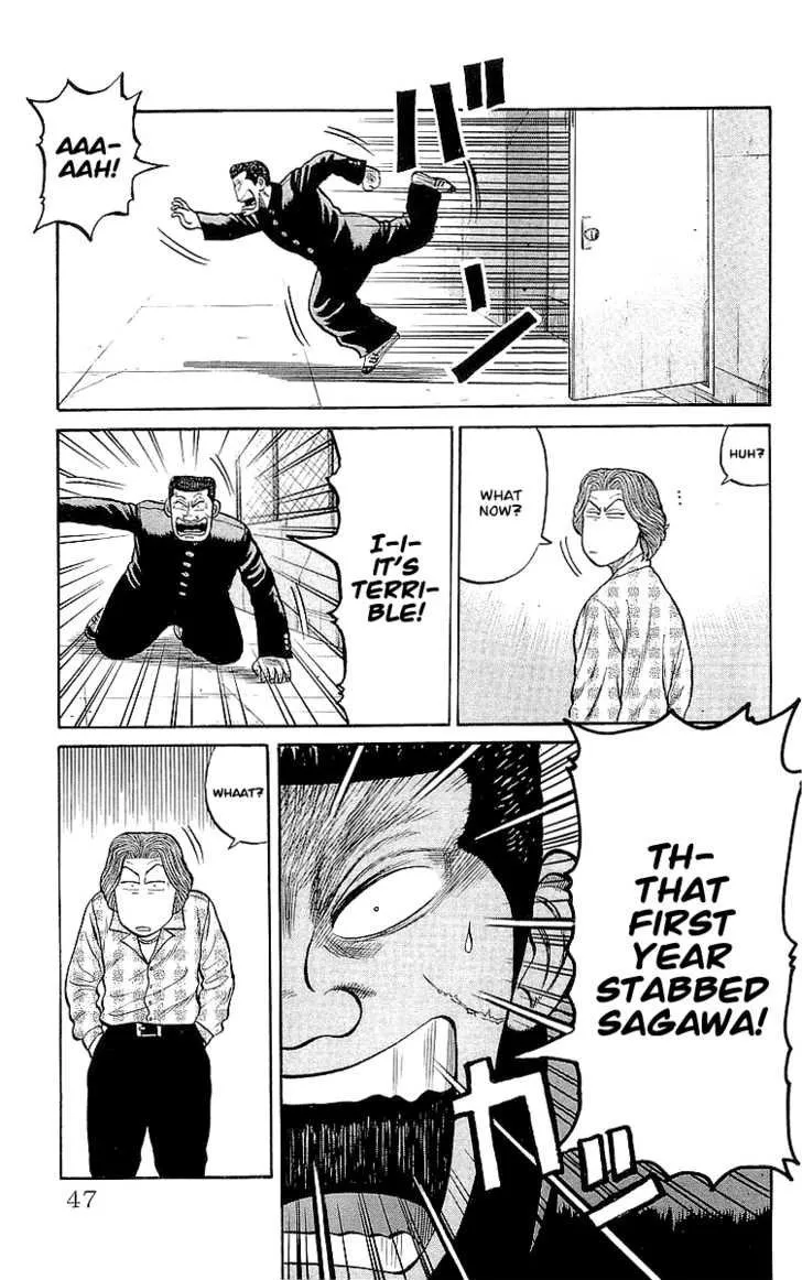 Read Crows (en) Manga Online
