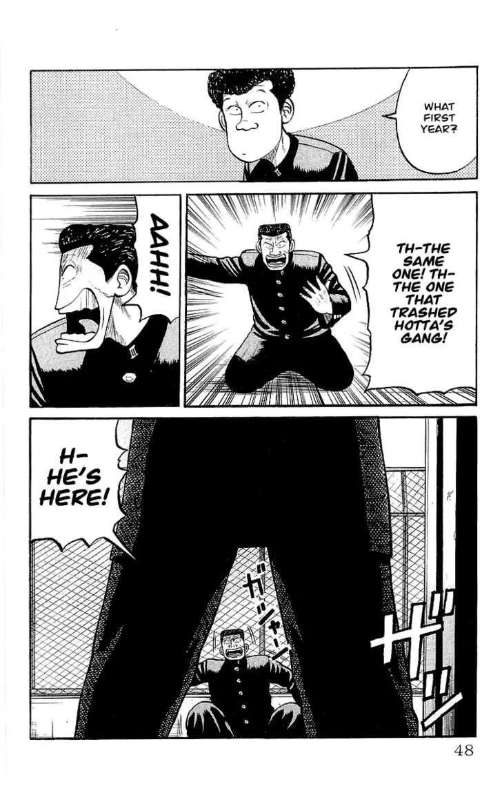 Read Crows (en) Manga Online