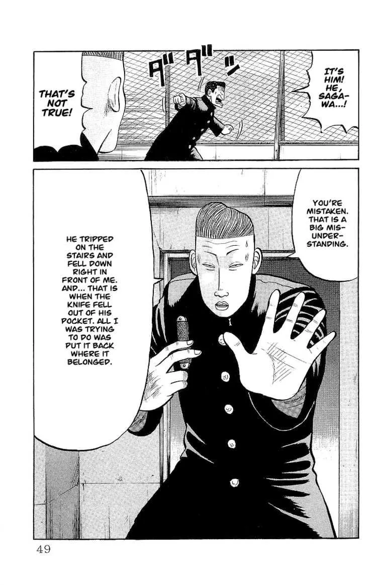 Read Crows (en) Manga Online